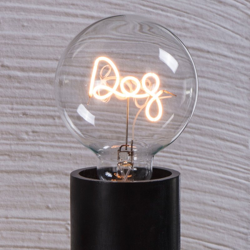 パピーLED電球：1（純粋な電球） - 照明・ランプ - ガラス ブラック