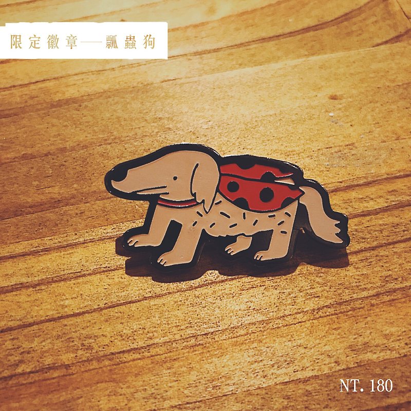 Ladybug dog badge - เข็มกลัด/พิน - โลหะ สีส้ม