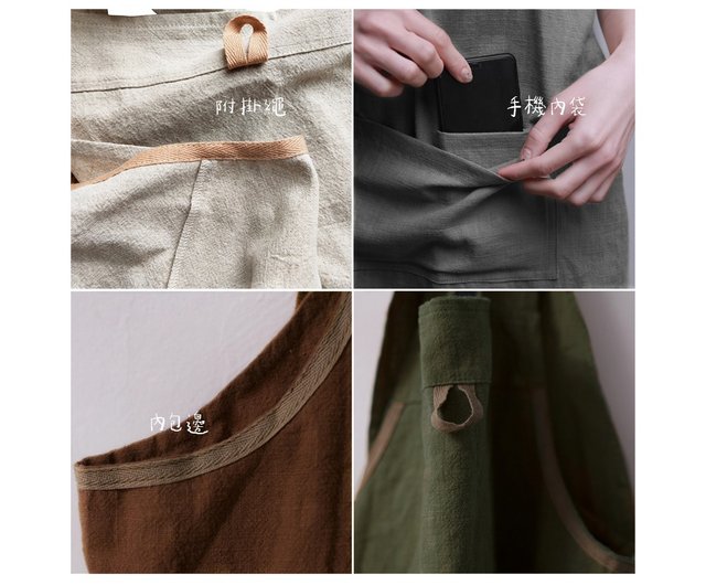 ヴィンテージエプロン　シルク ヴィンテージシルクエプロン(チェコ蚤の市) | Strawberry