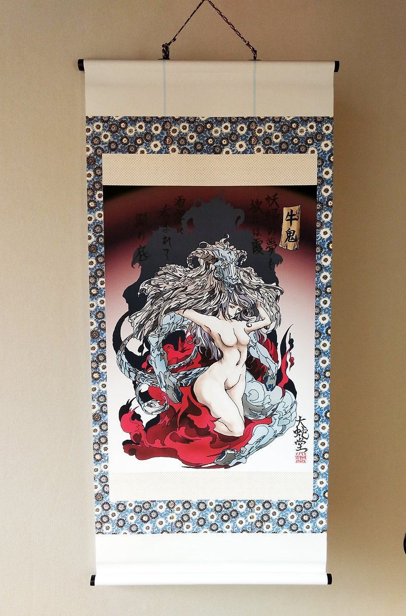Japanese traditional monster hunging scroll  USHIONI - Posters - Polyester 