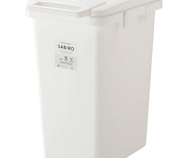 Japan RISU (SABIRO Series) Linked Environmental Trash Can 70L - Shop this-this  Trash Cans - Pinkoi