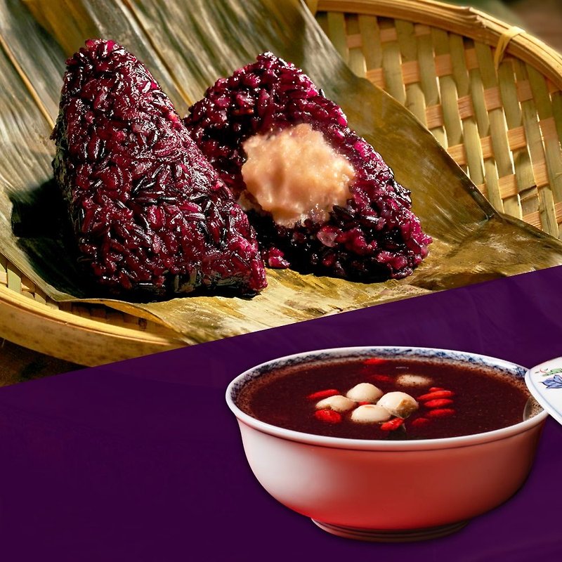 [Hanbi Delicious Food] Hanbi Moon Purple Rice Dumplings with Taro (3 pieces/bag) + Rock Sugar Black Jade Dew 1000g - Grains & Rice - Other Materials Purple