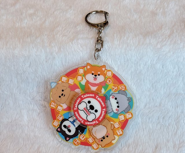 カピバラさん10周年アクリルキーホルダー　2個セット カピバラさん10周年アクリルキーホルダー 2個セット 2025年最新】Yahoo