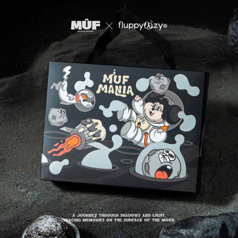 【預購】送聯名TEE • MUF×Fluppyoozy • 流心瑪芬聯名禮盒組 - 蛋糕/甜點 - 新鮮食材 多色