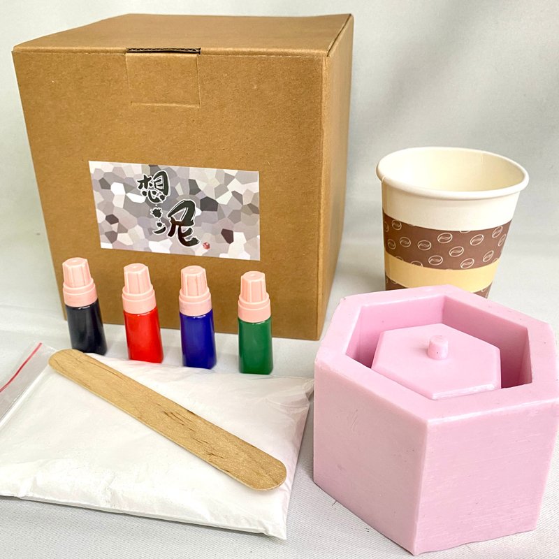 Want to make clay hand-made DIY Cement basin hand-made material kit - Other - Silicone White