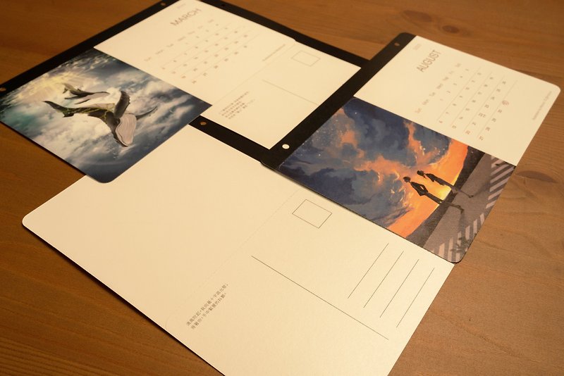 2023年 音樂盒月曆套裝 - 年曆/桌曆 - 塑膠 黑色