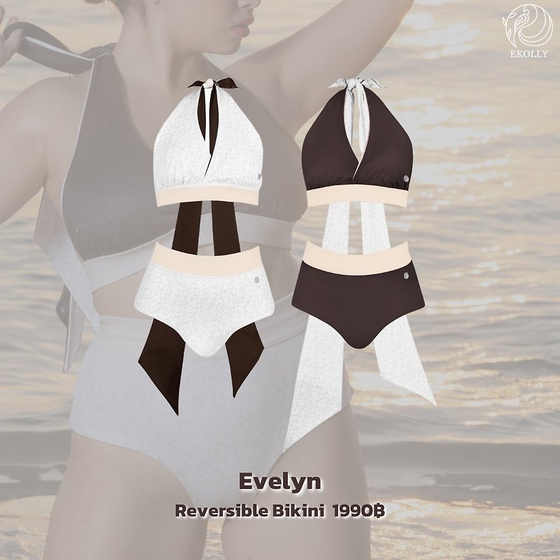 Evelyn Sport Bra swimsuit, save the world, woven from Plastic fibers, can be worn 4 ways. - 泳衣/比基尼 - 其他材質 