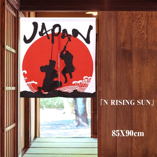 Moonstar House 星月屋 【預訂】日本製 日本武士短門簾