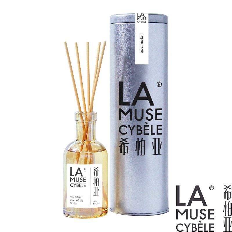 LaMuseCybele Cybele Monet's Light Diffuser Bottle/Aroma Diffuser/Fragrance/Gift Exchange - น้ำหอม - น้ำมันหอม 