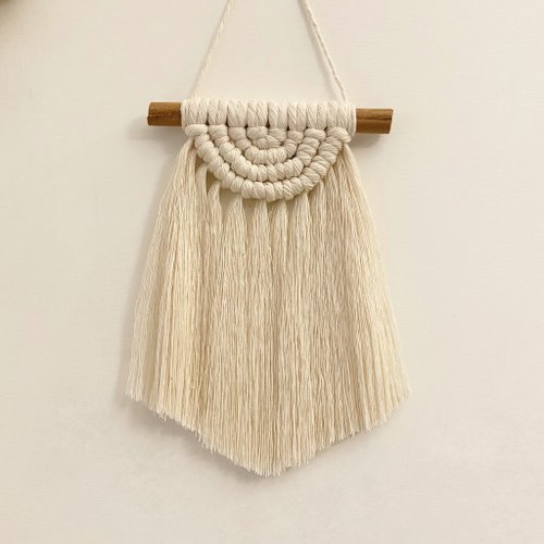 YUGA編織 Macrame 半圓形小型編織肉桂捲壁掛 吊飾