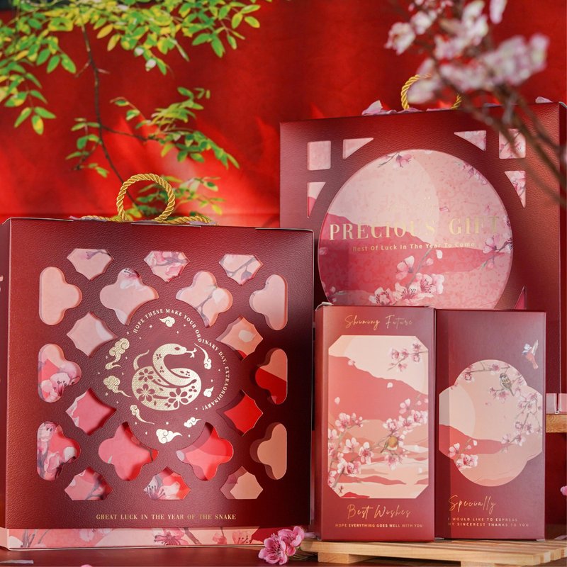 [Free hot stamping with purchase] [Free shipping for one piece] Spring Snake Gift Box New Year Gift Box New Year Gift Box - Tea - Paper Red