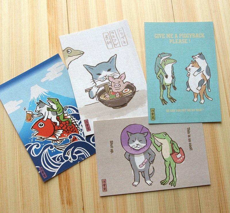 Set of 4 cat and frog postcards - การ์ด/โปสการ์ด - กระดาษ สีส้ม