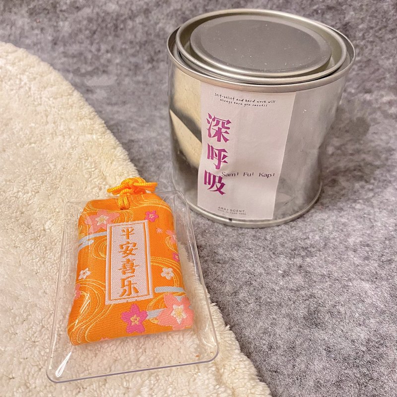 【打氣福袋】200克打氣系列香氛蠟燭+茶・點精選茶包+御守香包 - 香氛蠟燭/燭台 - 其他材質 