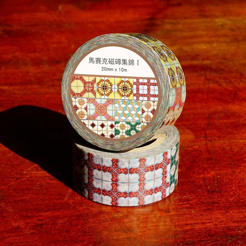 Old House Yan – Mosaic Tile Collection Paper Tape I - Washi Tape - Paper 