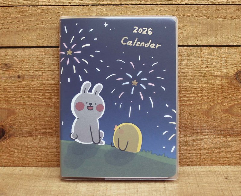 【2026日誌】  懶散兔2026年1週2頁日誌(煙火)83015 - 日曆/月曆/年曆 - 紙 藍色