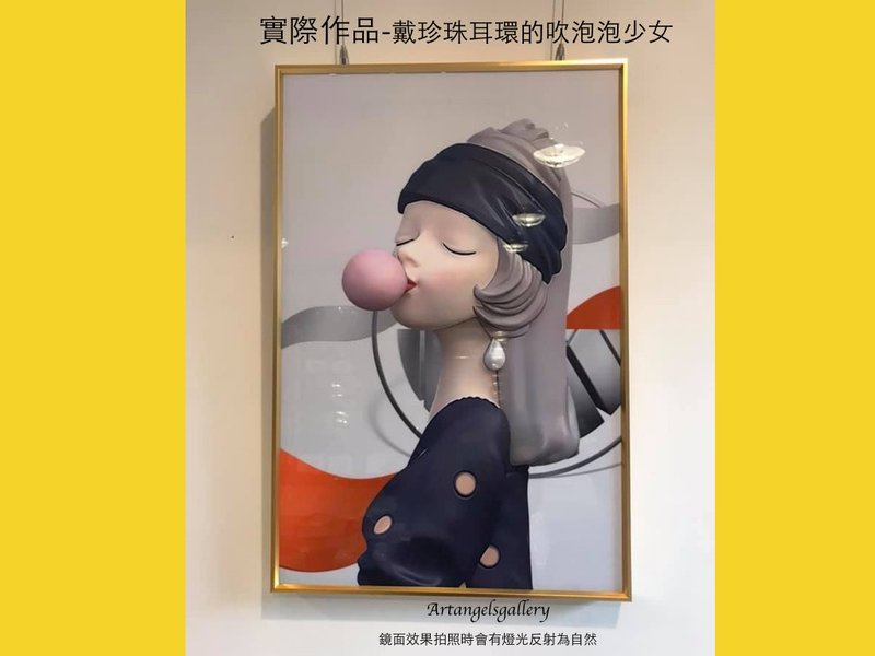 天使畫廊/高級水晶瓷畫/戴珍珠耳環的少女/掛畫/有幽默感的禮物 - 海報/掛畫/掛布 - 水晶 黃色