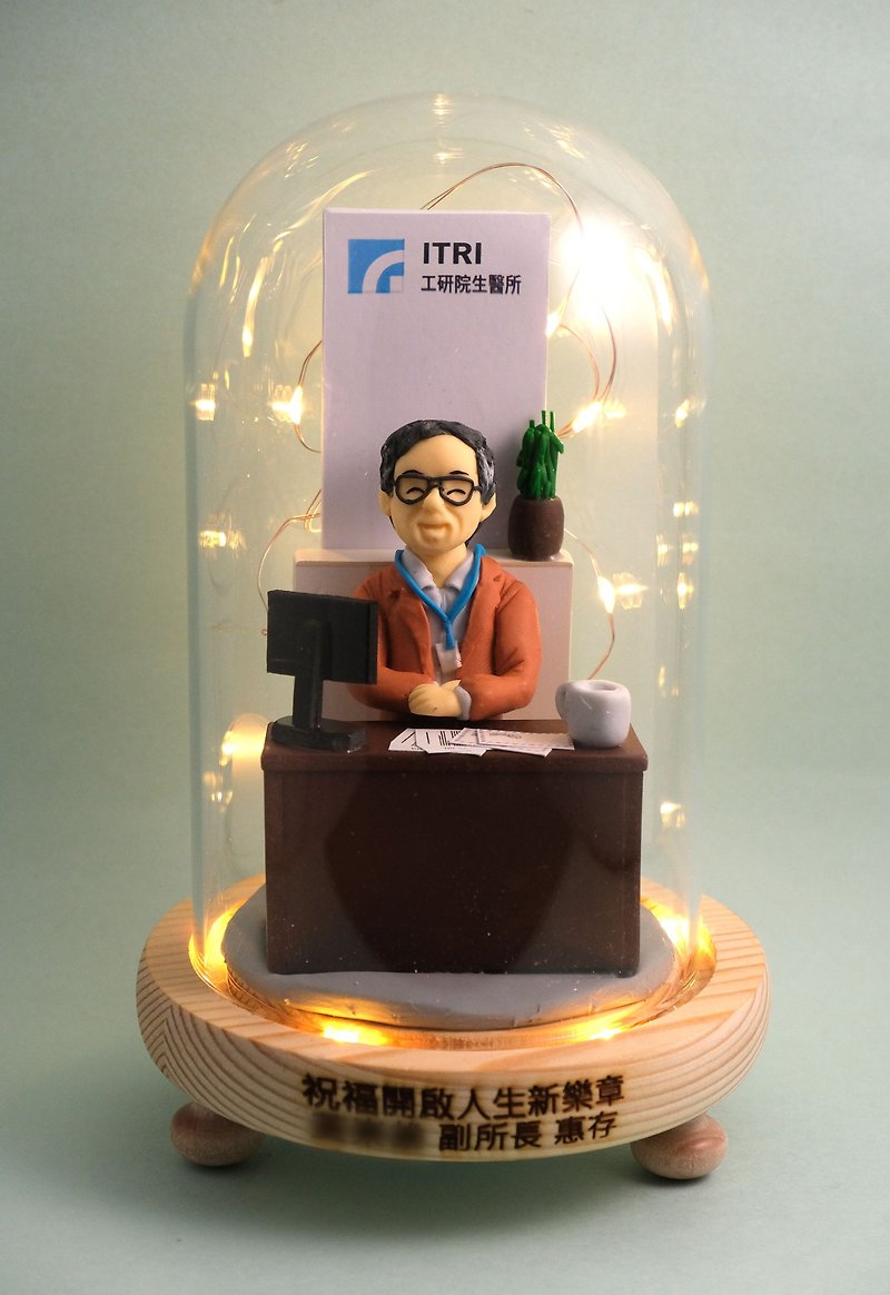 Retirement commemorative small gifts, can customize the name. Provide photos and customize the character shape (identify the office shape) - Items for Display - Clay 