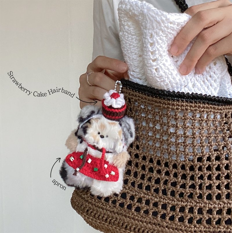 Tricolor puppy doll Keyring(Includes doll bag, hairband, and apron) - 鑰匙圈/鑰匙包 - 其他材質 咖啡色