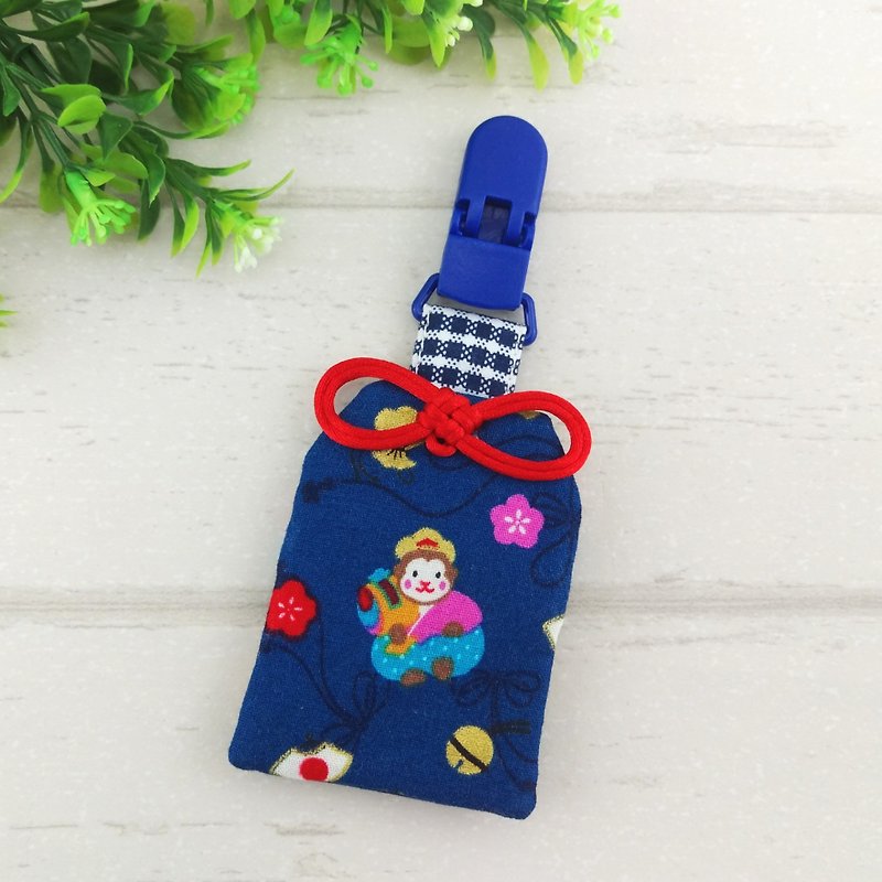[Optional cloth] and wind series. Clip type defensive section peace symbol bag (can increase the price of 40 embroidery name) - Omamori - Cotton & Hemp Blue