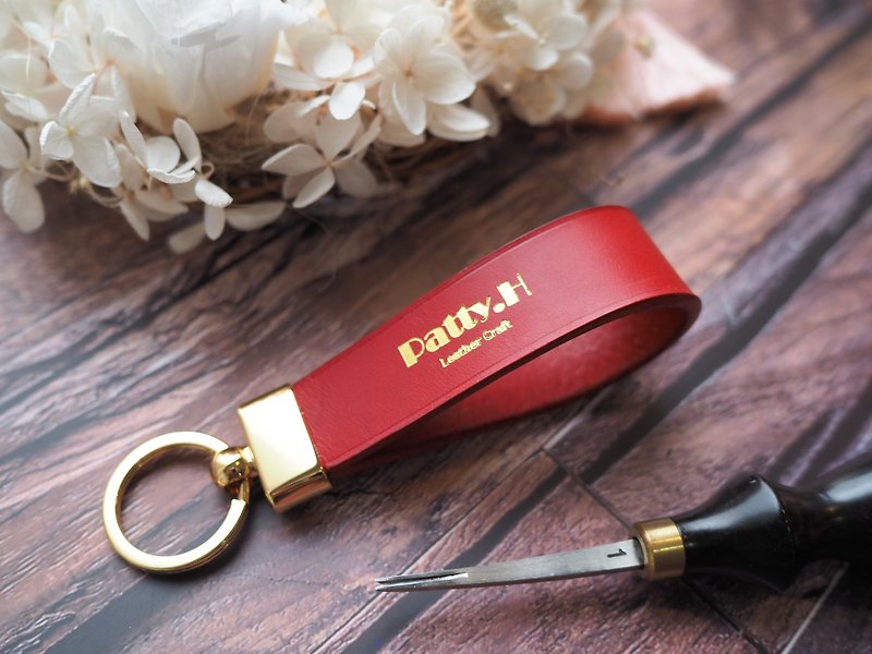 [Customized gift] texture key ring leather key ring key ring custom - Keychains - Genuine Leather Red
