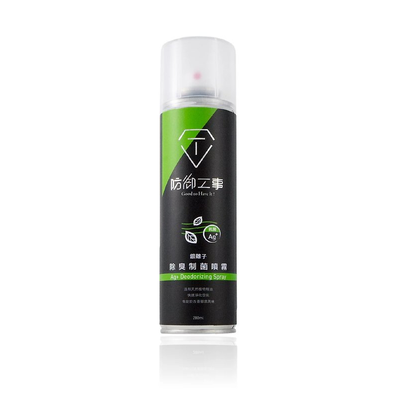 Fortification Silver ion deodorant antibacterial spray fresh mint 280ml - อื่นๆ - สารสกัดไม้ก๊อก สีเขียว