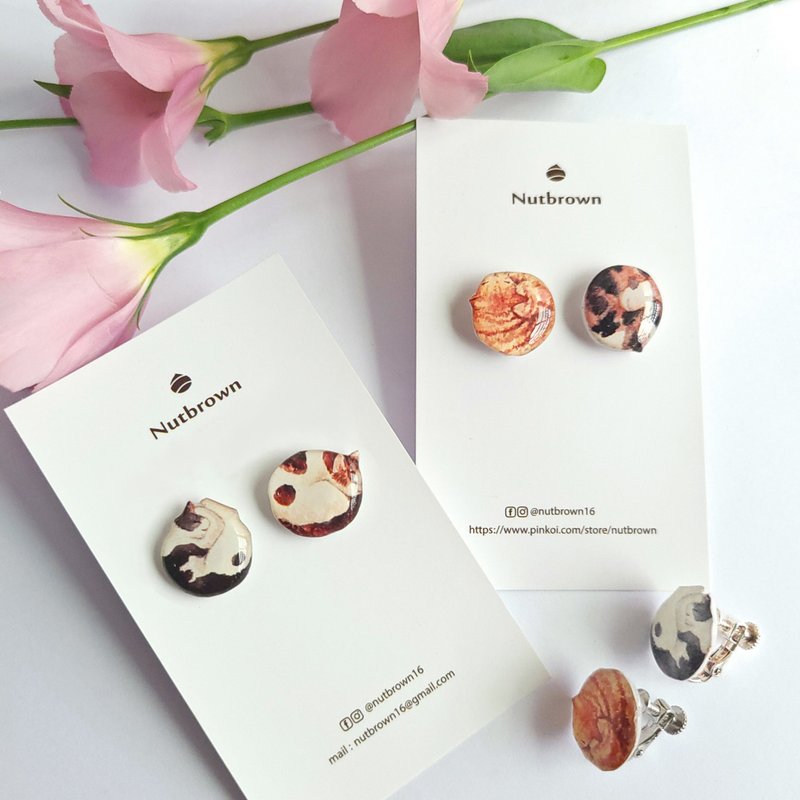 Animal series-cat earrings/ Clip-On sleeping in a ball - ต่างหู - เรซิน สีนำ้ตาล