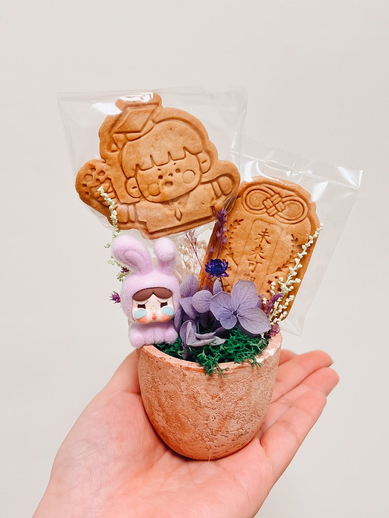 畢業餅乾哭哭娃小盆栽 畢業禮物 - 手工餅乾 - 新鮮食材 
