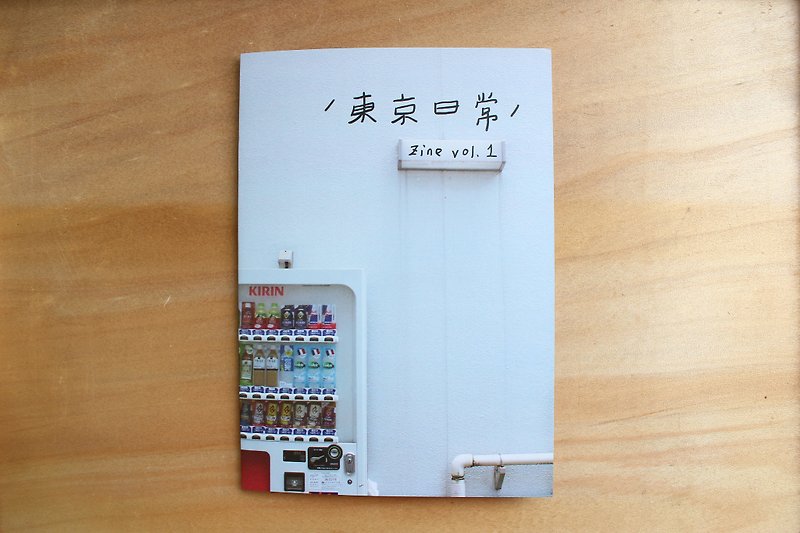 "Tokyo daily" zine (photography small publication) - หนังสือซีน - กระดาษ หลากหลายสี