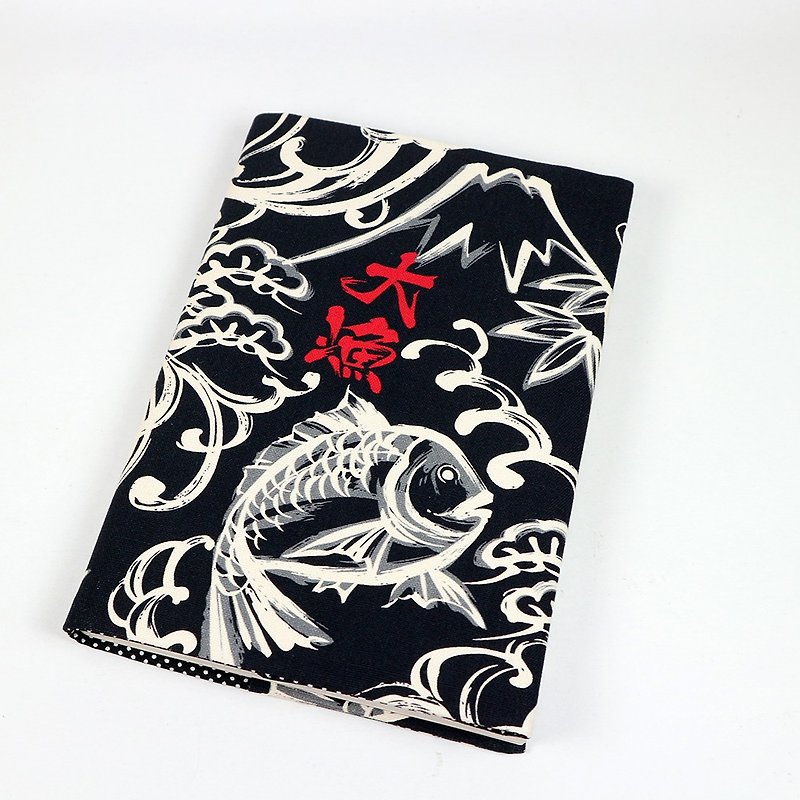A5 Adjustable Mother's Handbook Cloth Book Cloth Cover - Big Fish Mt. Fuji (Black) - ปกหนังสือ - ผ้าฝ้าย/ผ้าลินิน สีดำ
