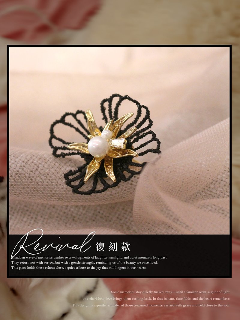 アトランティス。MUCHATハンドメイド14KGPレースパールフラワーリング - リング・指輪 - その他の素材 ブラック