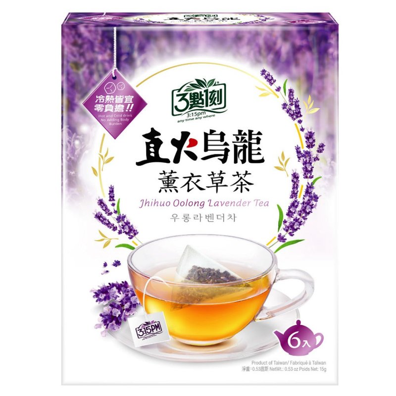 【3點1刻】直火烏龍 薰衣草茶 6入/盒 - 茶葉/茶包/水果茶 - 其他材質 紫色
