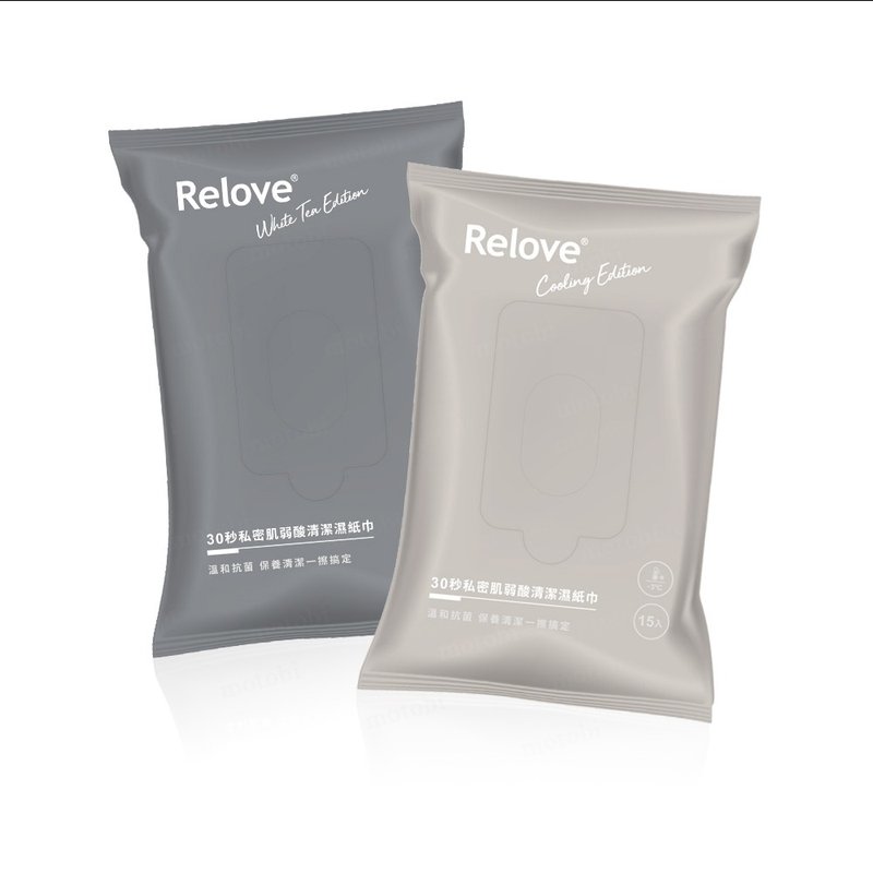 Relove 私密肌30秒弱酸濕紙巾(15抽/包) 無涼感 涼感 兩款可選 - 私密處保養/清潔 - 其他材質 灰色