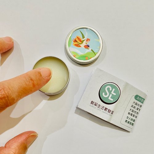 簡單生活實驗室 Simple Life Laboratory 【新品登場】迷你固體香水(無盒) / 拇指姑娘 / 香調:桃子+玫瑰