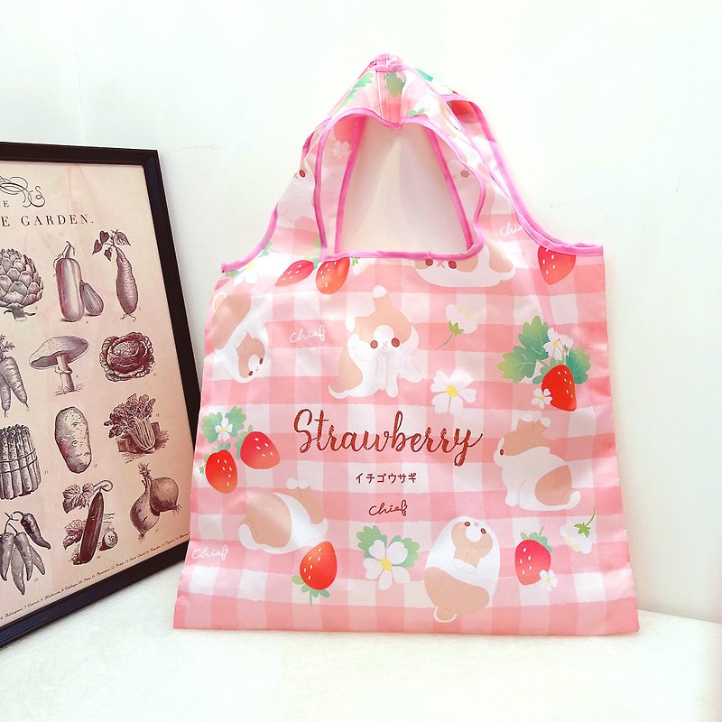 草莓奶糖兔 環保折疊購物袋 / ChiaBB 肩揹防水收納袋 - 側背包/斜孭袋 - 真皮 粉紅色