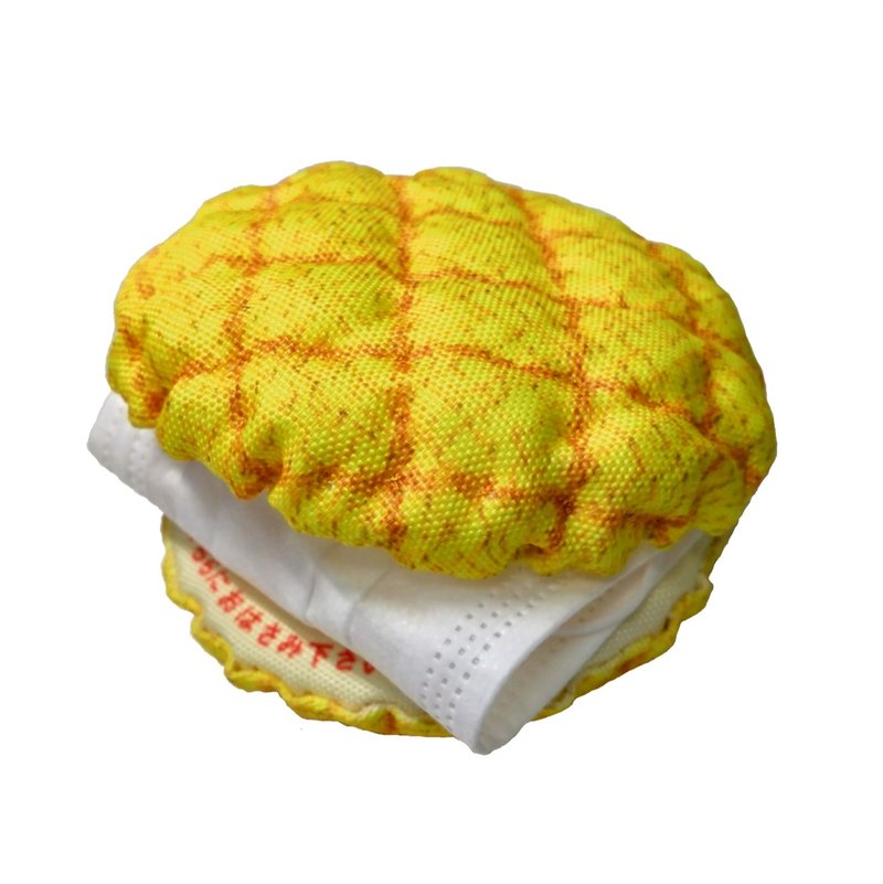 maskcase maskholder hamburger - Face Masks - Sponge Yellow