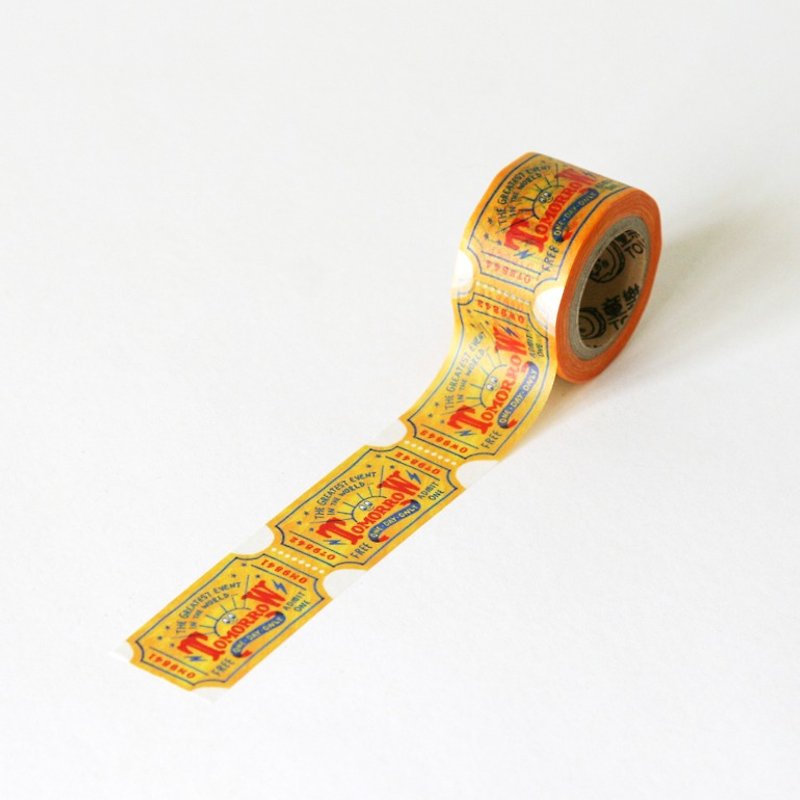 Ticket Masking Tape - Washi Tape - Paper Orange
