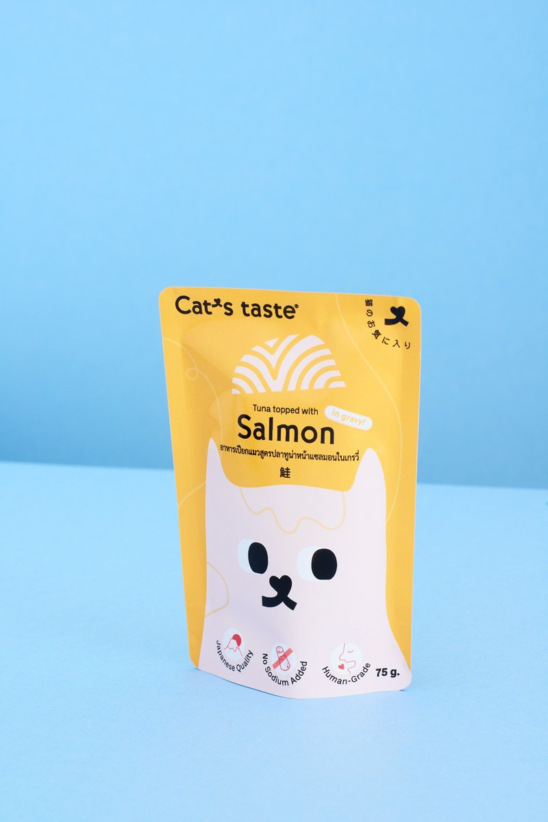 Cat's taste cat meal bag picky cat tuna salmon broth - ขนมคบเคี้ยว - วัสดุอื่นๆ สีส้ม