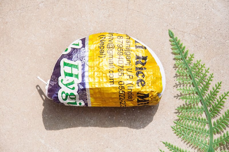 回收設計米袋收納包 零錢包 環保袋 耳機袋-綠色生活 環保米袋 - 散紙包 - 環保材質 多色