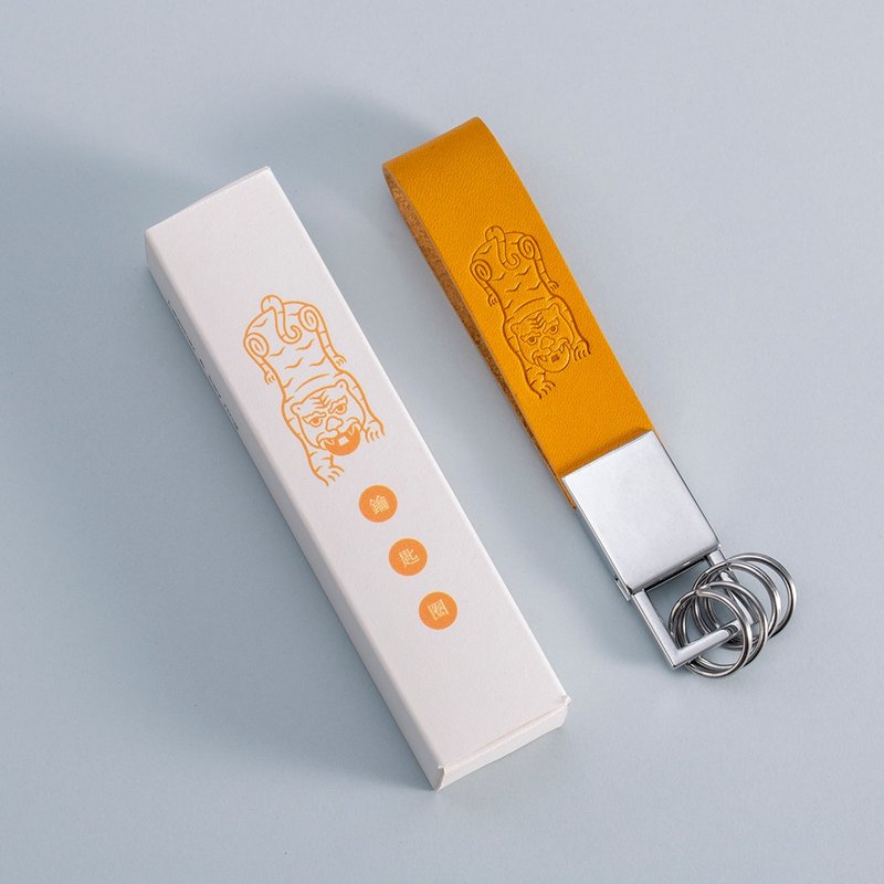 【招財金虎爺】皮革鑰匙圈禮盒 吊飾 飾品 (黃) - 鑰匙圈/鑰匙包 - 真皮 橘色