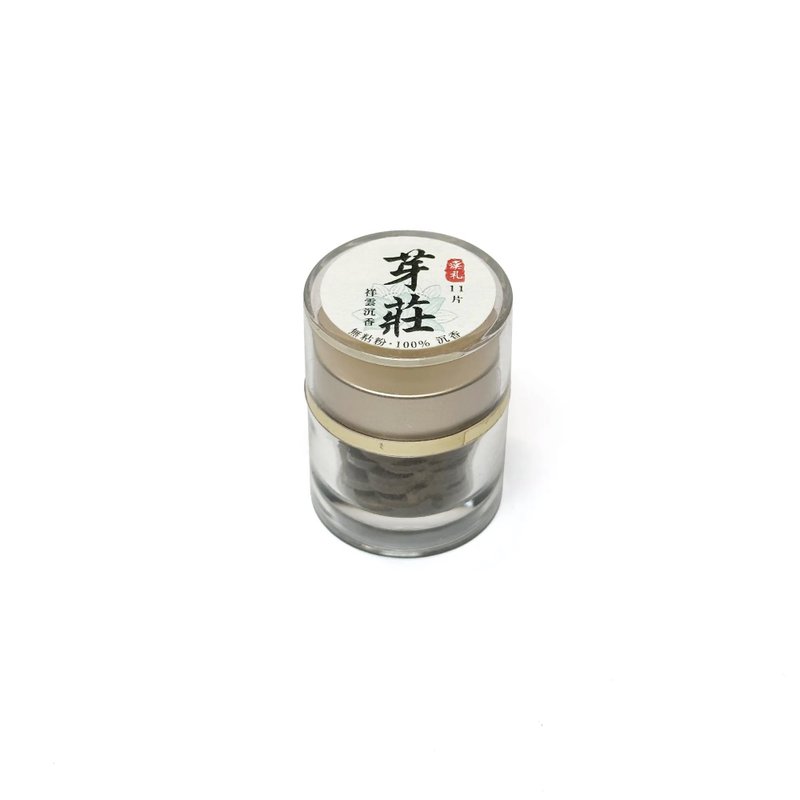 【漢礼】 無粘香盤香系列 (港澳限定) - 香氛/精油/擴香 - 植物．花 