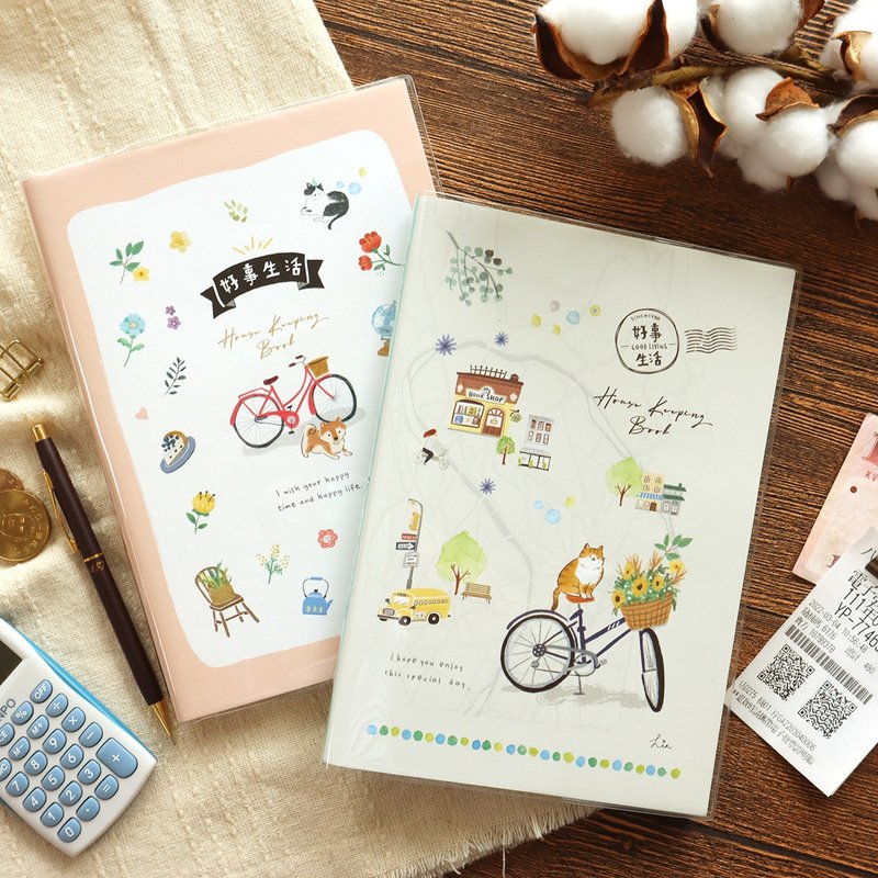 Good Life / 25K Family Accounts (2 Types) - Notebooks & Journals - Paper 