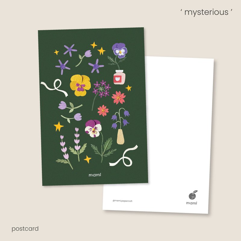 mysterious - postcard - การ์ด/โปสการ์ด - กระดาษ สีเขียว