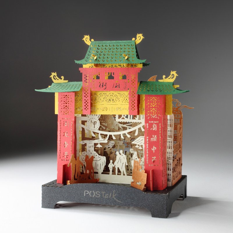 香港廟街 紙雕紙藝術光影模型 - 旅行者系列 (TL-13) 禮物 - 木工/竹藝/紙雕 - 其他材質 多色