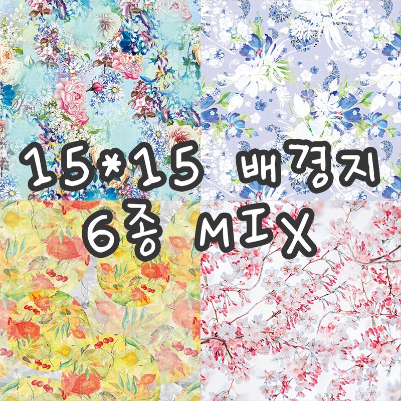 spring flower 6types mix 100g vintage design paper (honne market) blackraccoon - 包裝材料/包裝紙 - 紙 多色