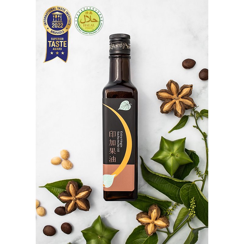 Cold-pressed Virgin Inchi Inchi Oil (250ml) won ITQI/Halal Certification/AA TASTE AWARDS - Health Foods - Concentrate & Extracts Gold