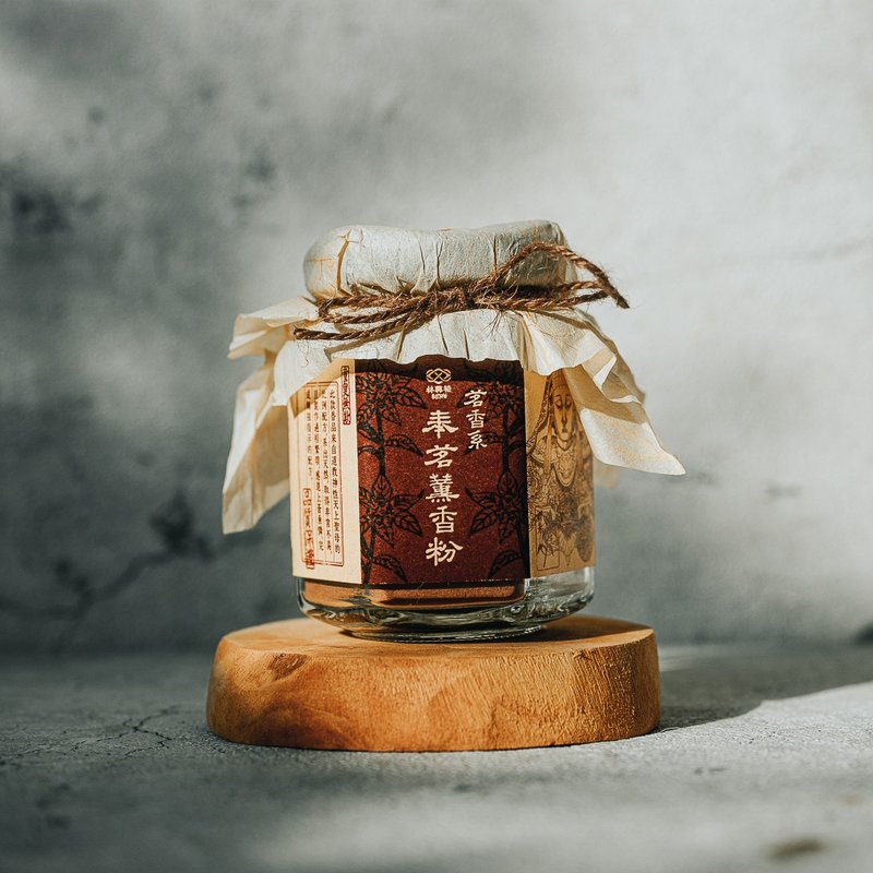 奉茗薰香粉 媽祖配方 淨化磁場 除瘴必備 - 香氛/精油/擴香 - 玻璃 紅色