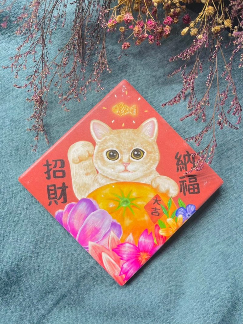 陶瓷吸水杯墊-貓咪春聯 - 杯墊 - 陶 多色