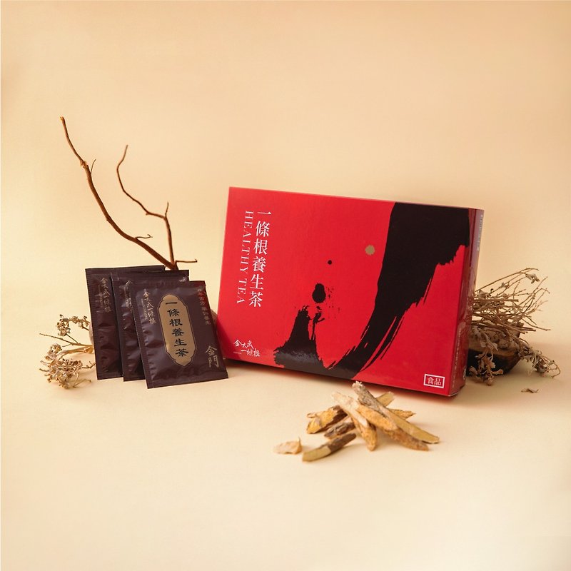 Chinese Medicine Moghania Root tea - Tea - Paper Brown