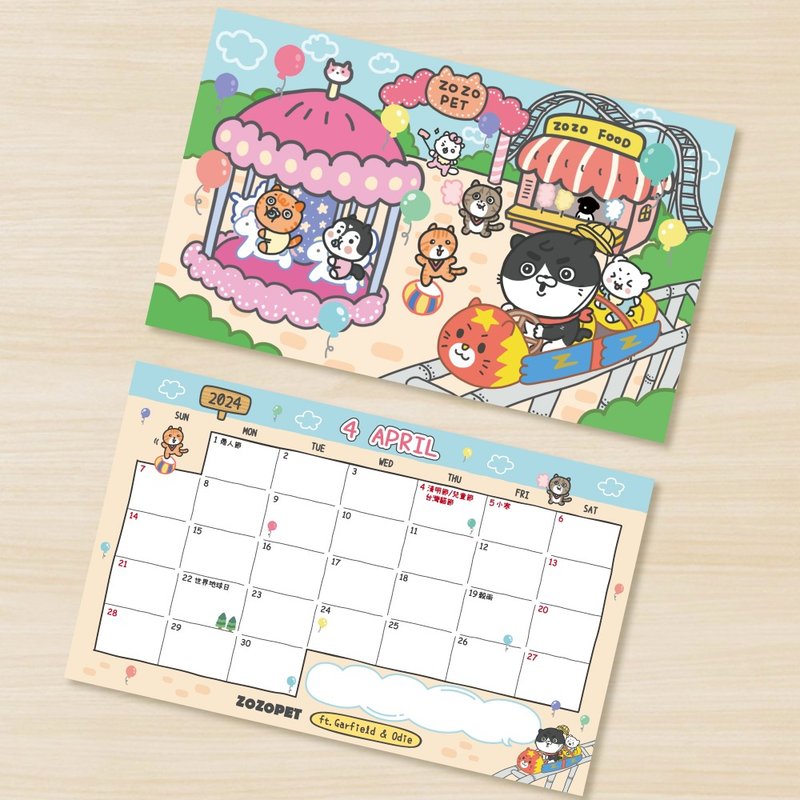 ZOZOPET 2024 Illustration Desk Calendar - Calendars - Paper Multicolor