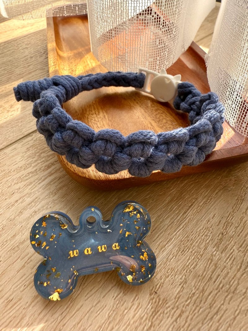 ミニフラワー | 手編み アジャスタブル ペット首輪 - 首輪・リード - コットン・麻 